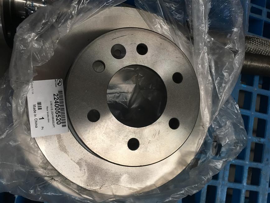 Rear brake disc, 224100432, KT