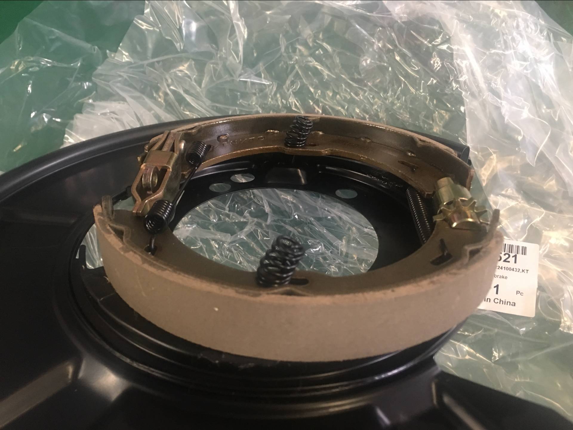 Стояночный тормоз в сборе, 224100432, КТ-3