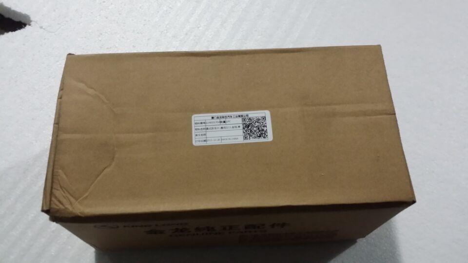 Plaquettes de frein à disque, universelles 22.5, couronne d'or, ensemble unitaire (1 jeu de 4 pièces)