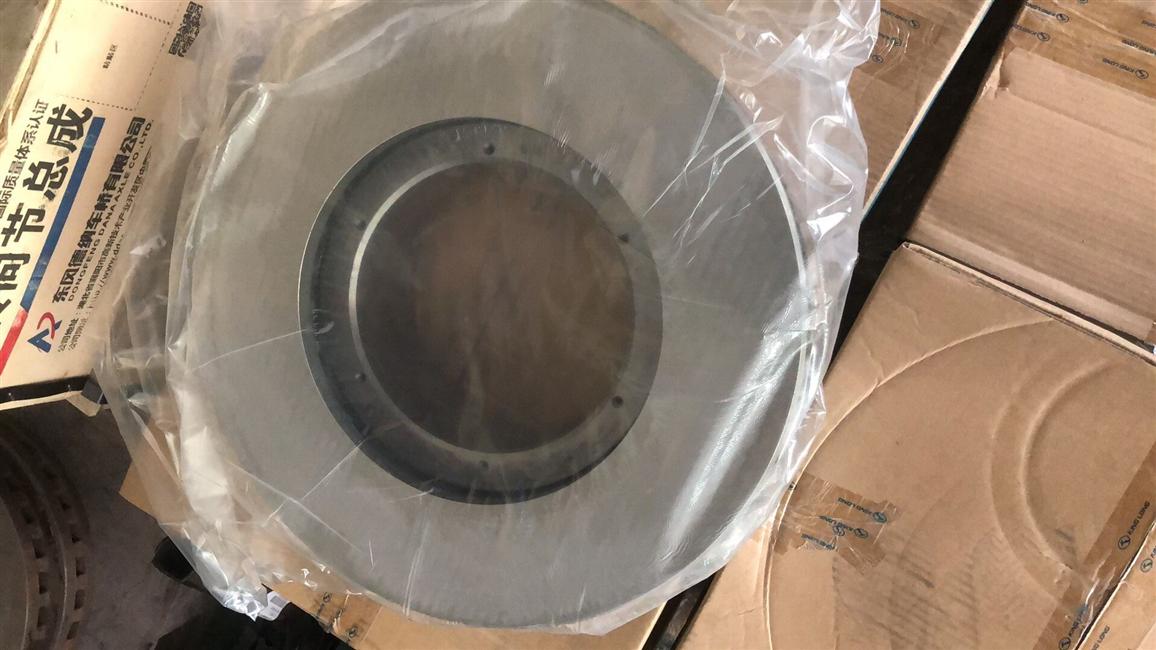 Brake disc, 2400005-NQ64Z-1