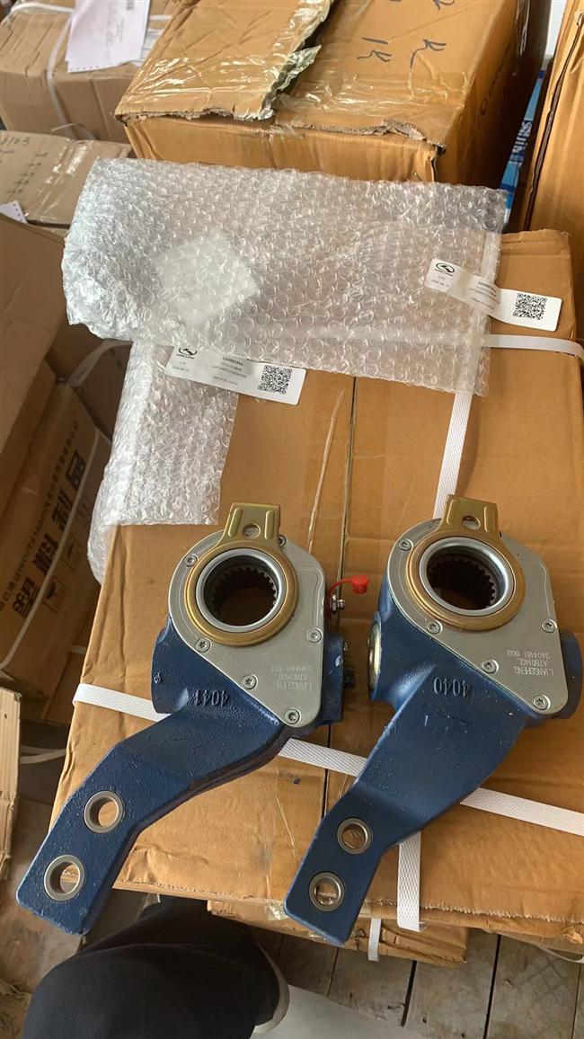 Задний левый автоматический рычаг регулирования (24T), BRD2, 2241005558-4