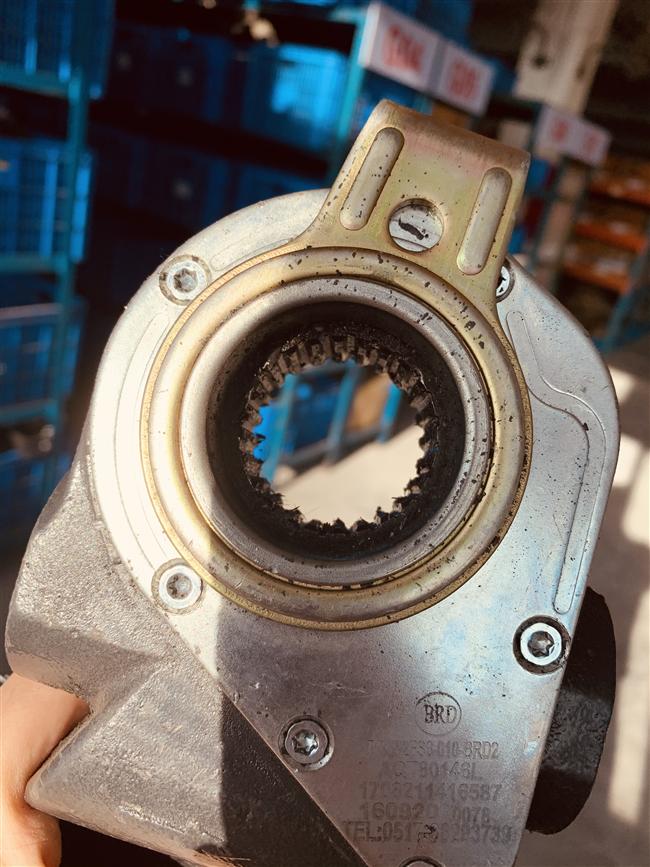 Задний левый автоматический рычаг регулирования (24T), BRD2, 2241005558-2