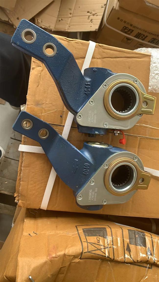 Back right automatic adjustment arm (24T), BRD2, 224100558-3