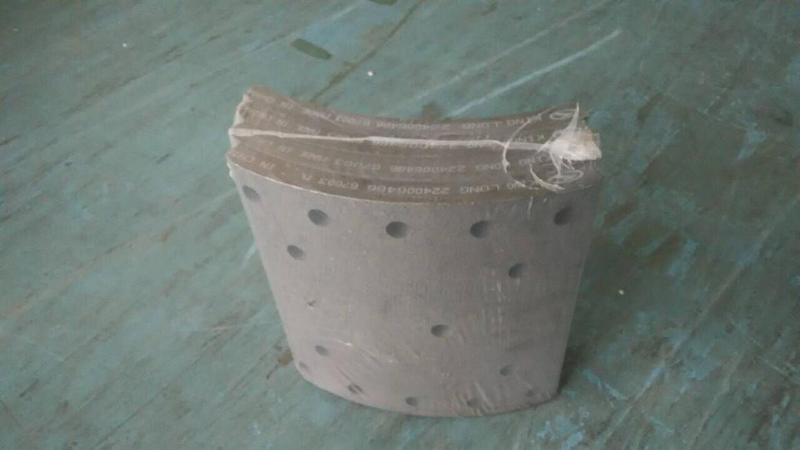 Rear drum brake pads (unit set, 1 set of 4 pieces), 15 holes, plate thickness 14.5, 220*14.5*207-1