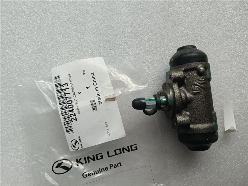 Brake sub-pump, JL, 224100814, KS2N