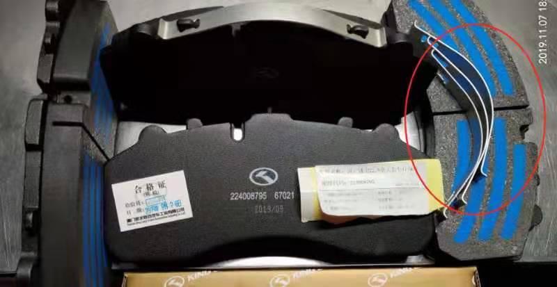 Domestic general 22.5 disc brake pads (ws), complex road conditions (unit: set, 1 set, 4 pieces)