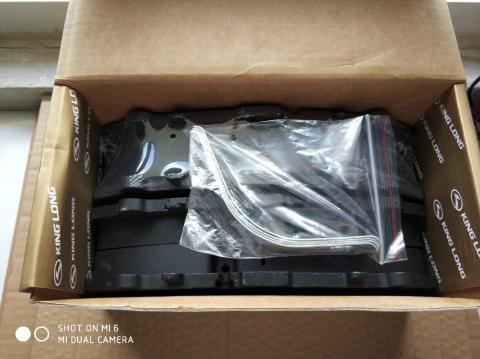 Domestic general 22.5 disc brake pads (ws), complex road conditions (unit: set, 1 set, 4 pieces)-3