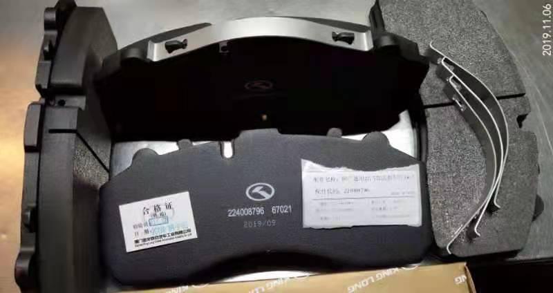 Domestic universal 22.5 disc brake pads (ws), plain area (unit: set, 1 set of 4 pieces)