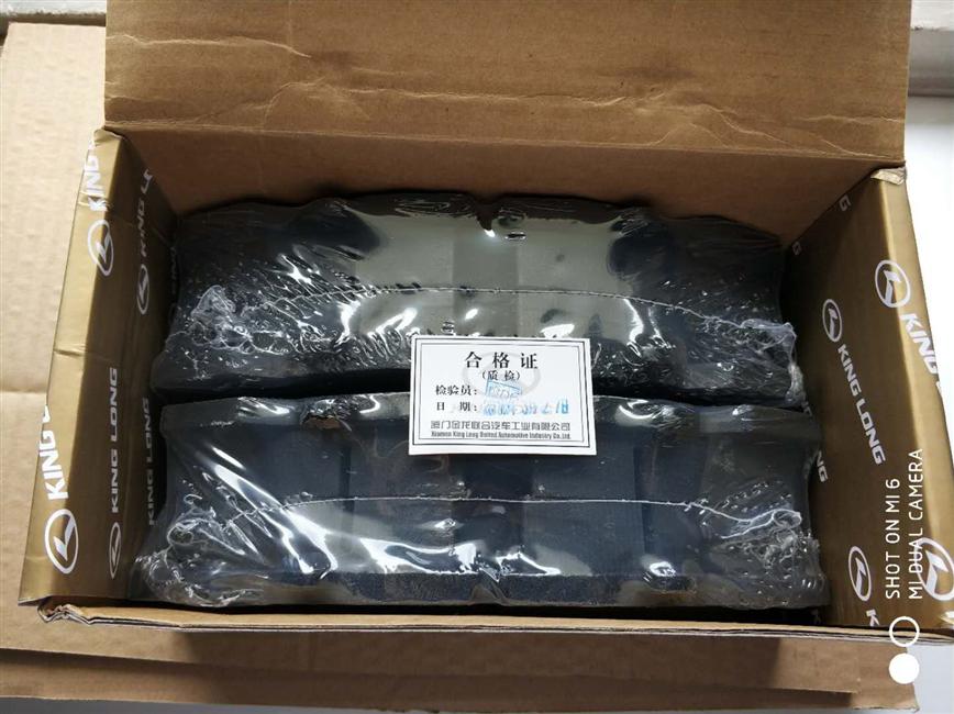 Disc brake pads, Wan'an 19.5 (ws), plain area (unit: set, 1 set 4 pieces)-2