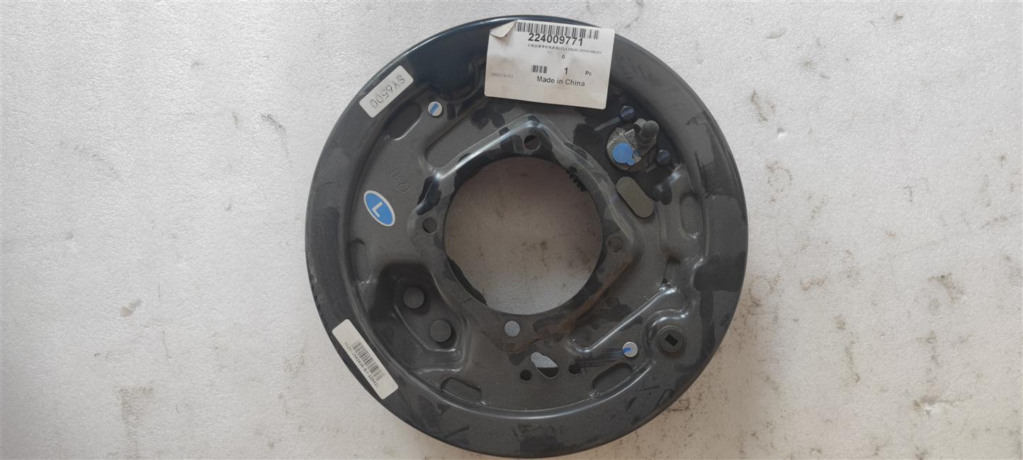 Задний тормоз с натяжной проволокой в сборе (слева), 4,556, ZC, 224101006, KV-1