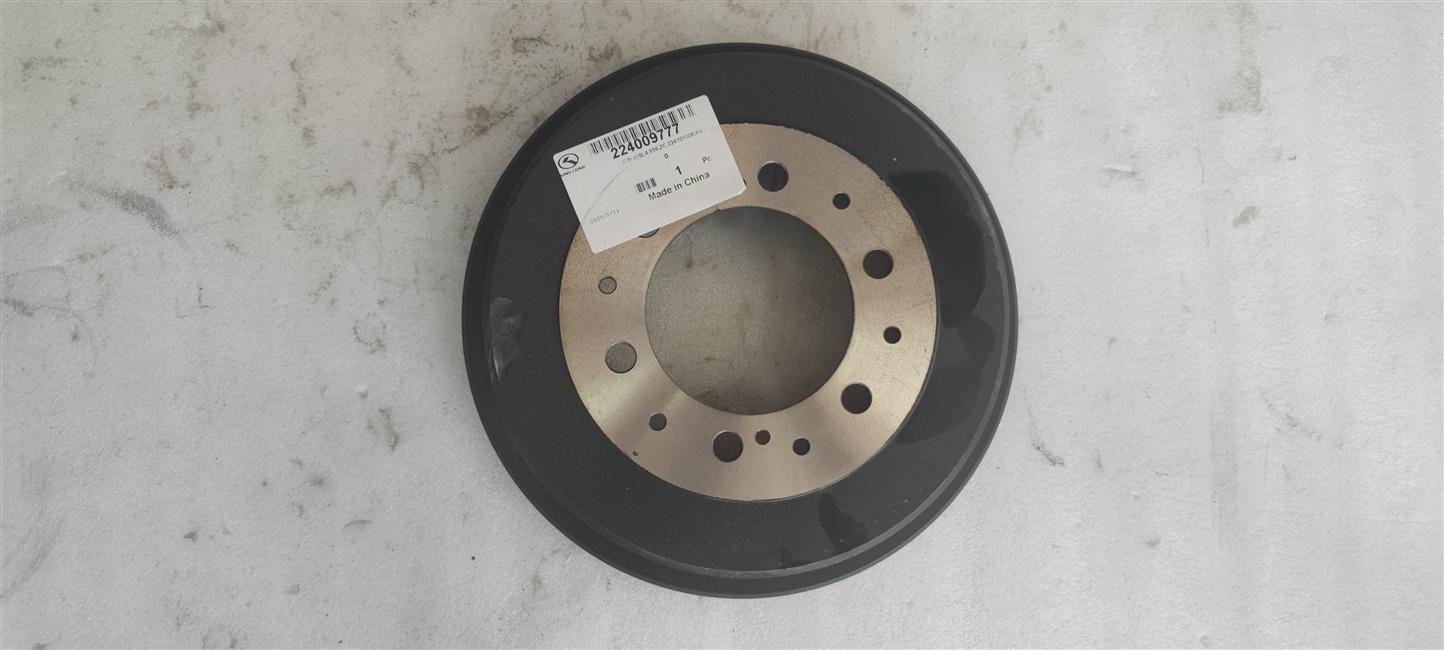 Rear brake drum, 4.556, ZC, 224101006, KV