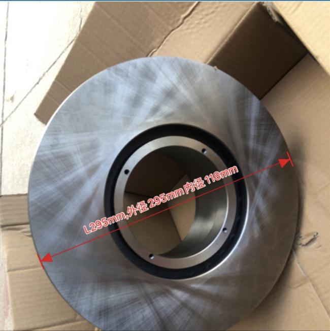 Disque de frein arrière, Z7440, 220101463