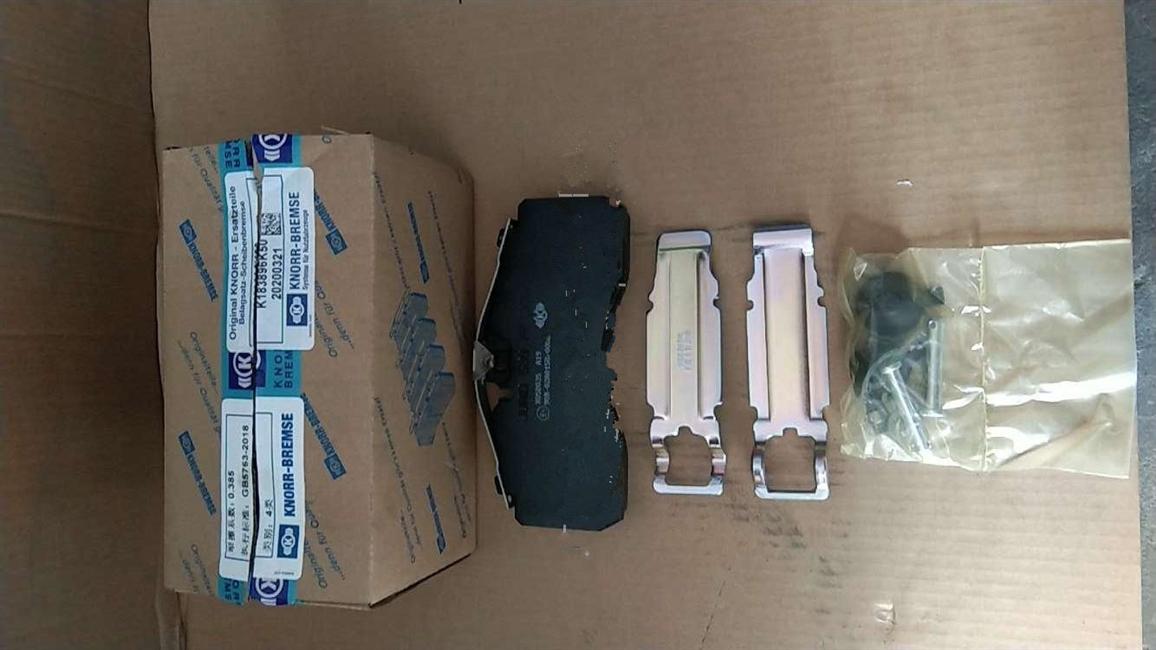 Friction plate repair bag (4 pieces), Knorr19.5, K183896K50-1