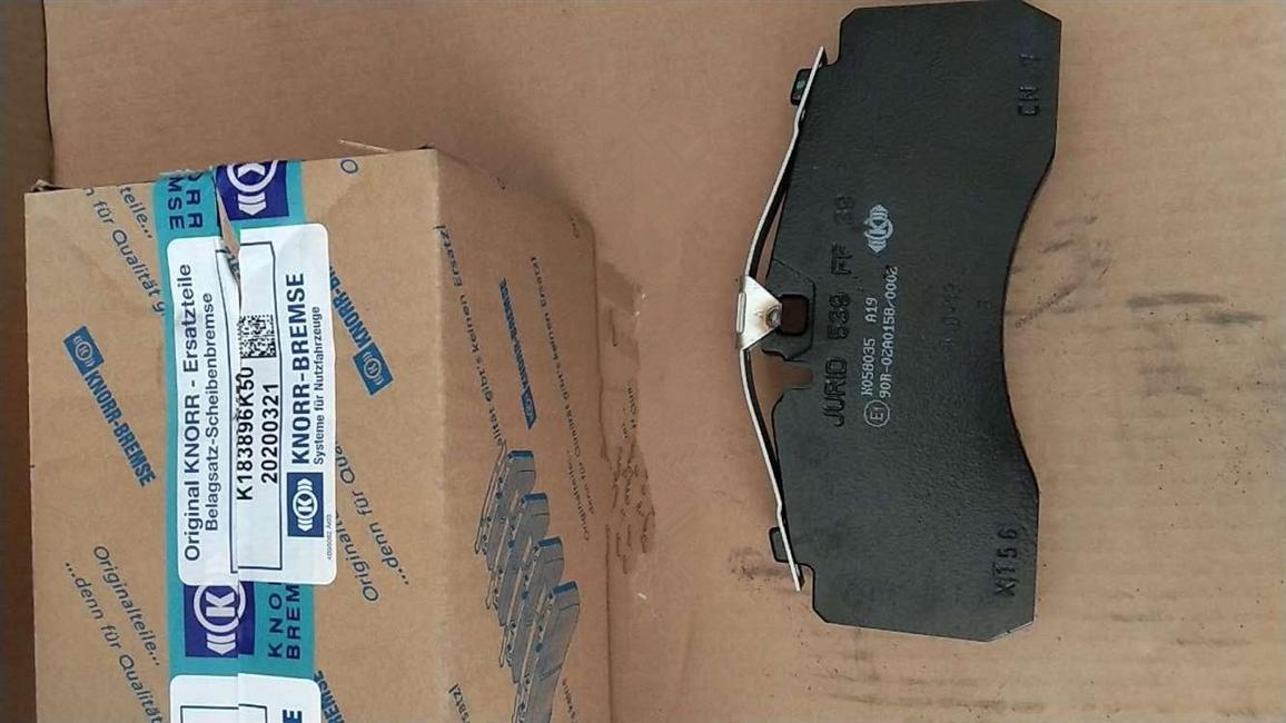 Friction plate repair bag (4 pieces), Knorr19.5, K183896K50-2