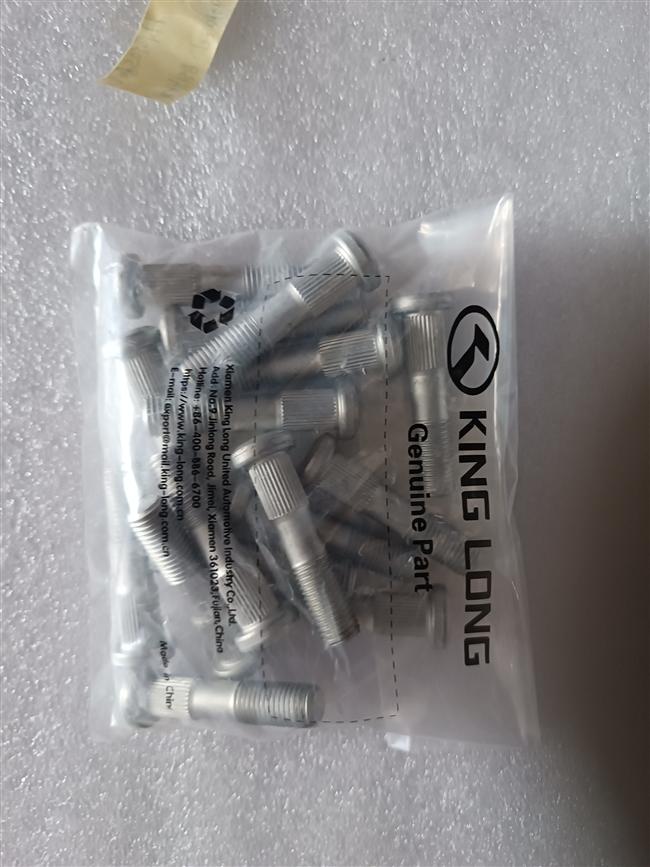 Transitional joining bolt (length), 224101549, KS-EV-1