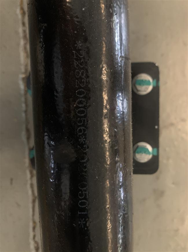 Transmission suspension mounting beam assembly, WP2.3N, left rudder, XHGL, KV