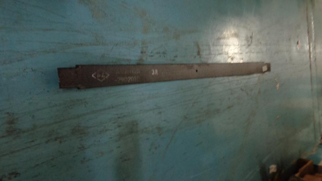 The third piece of front multi-leaf spring steel plate, 229100350/370-1