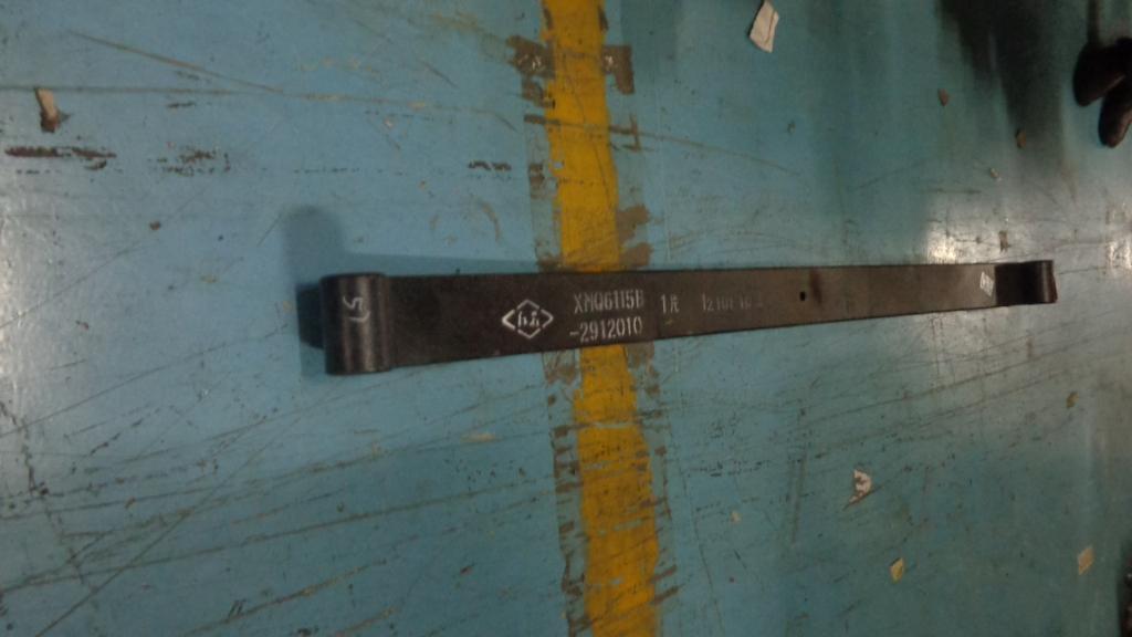 The first piece of rear multi-leaf spring steel plate, 229100380/530
