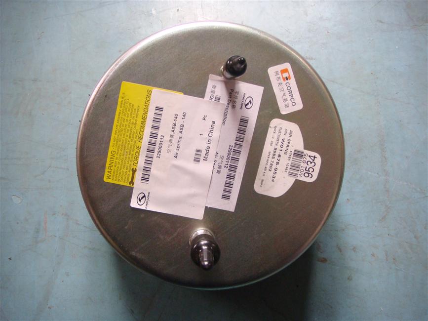 Air Spring Assembly, 9534-2