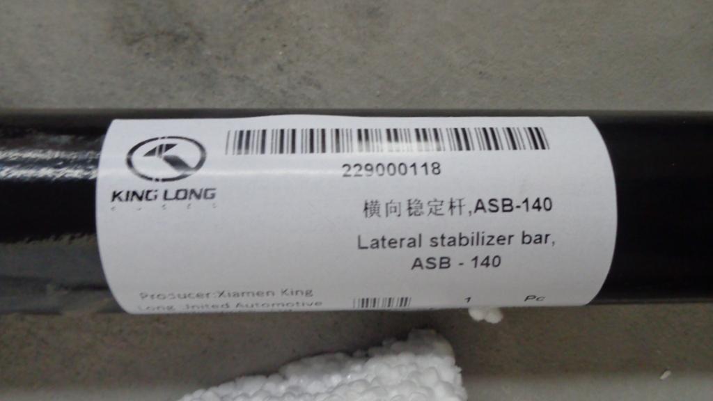 Cross-steady bar, ASB-140