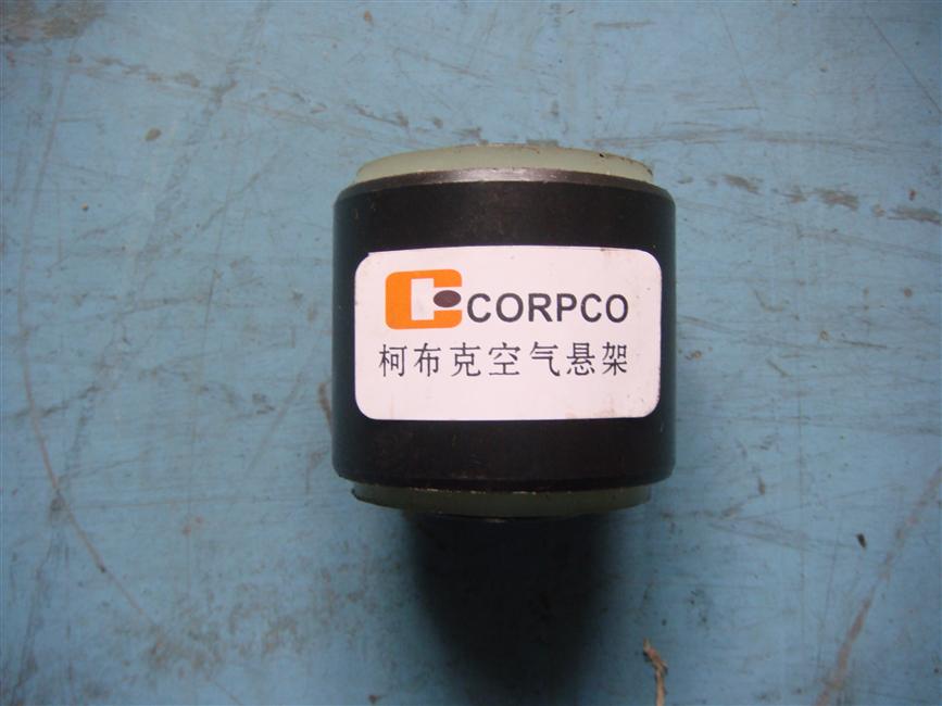 Transverse stabilizer side bushing, ASB-140