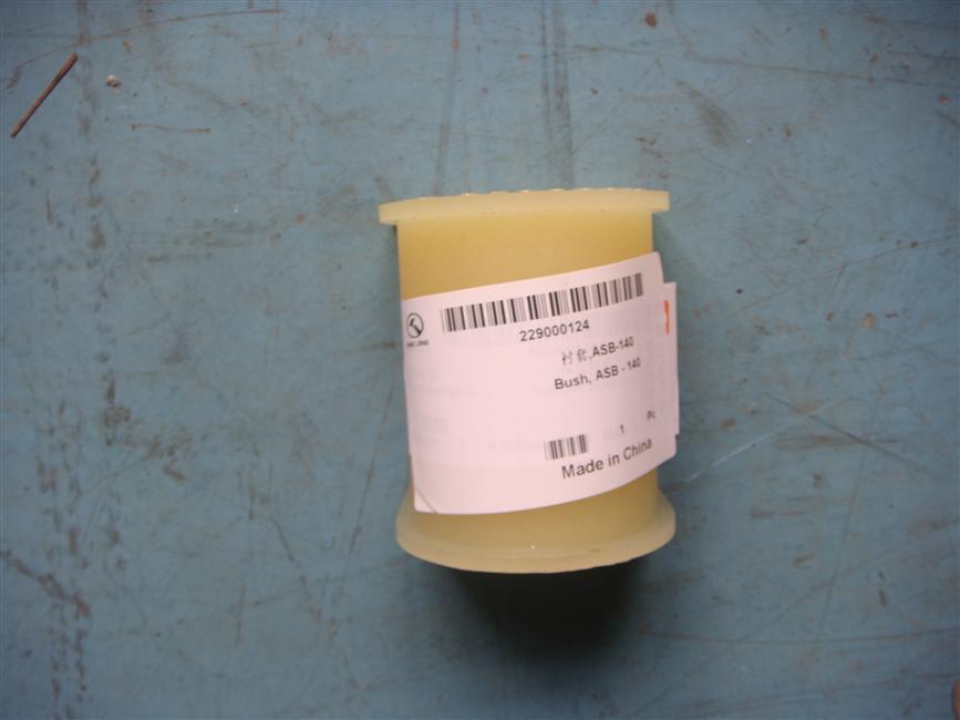 Bushing, ASB-140-1