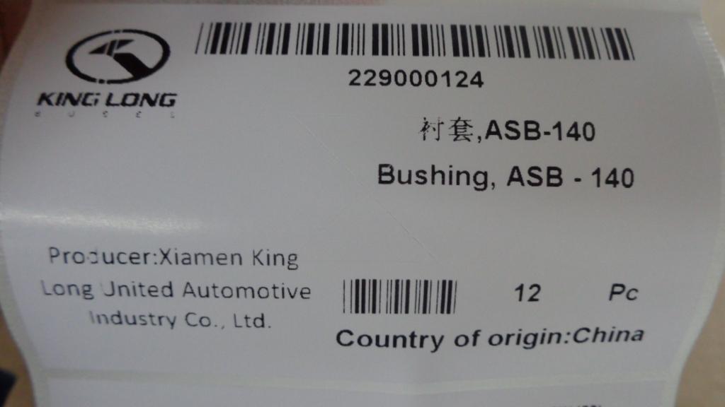 Bushing, ASB-140-3