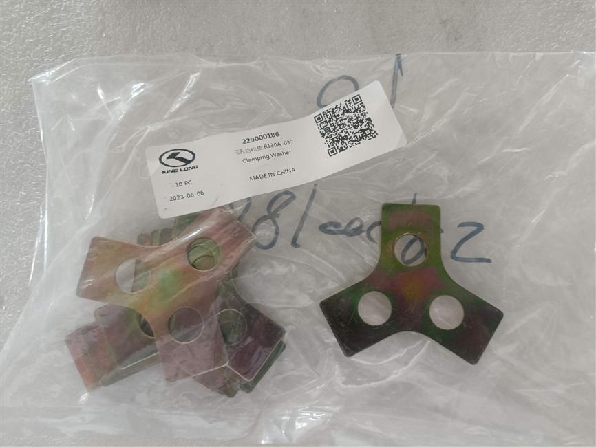 Three-hole anti-loosening pad, R130A-037