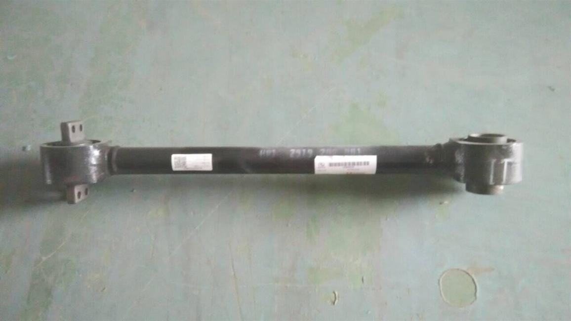 Straight thrust rod, R130A-037-1