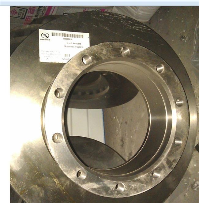 Disque de frein, F65D815