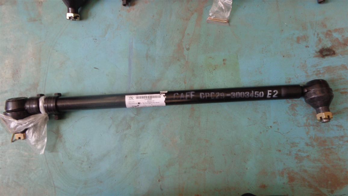 Short pull rod assembly, F65D801-1