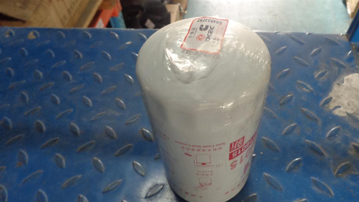 Machine filter, ISDe230 31