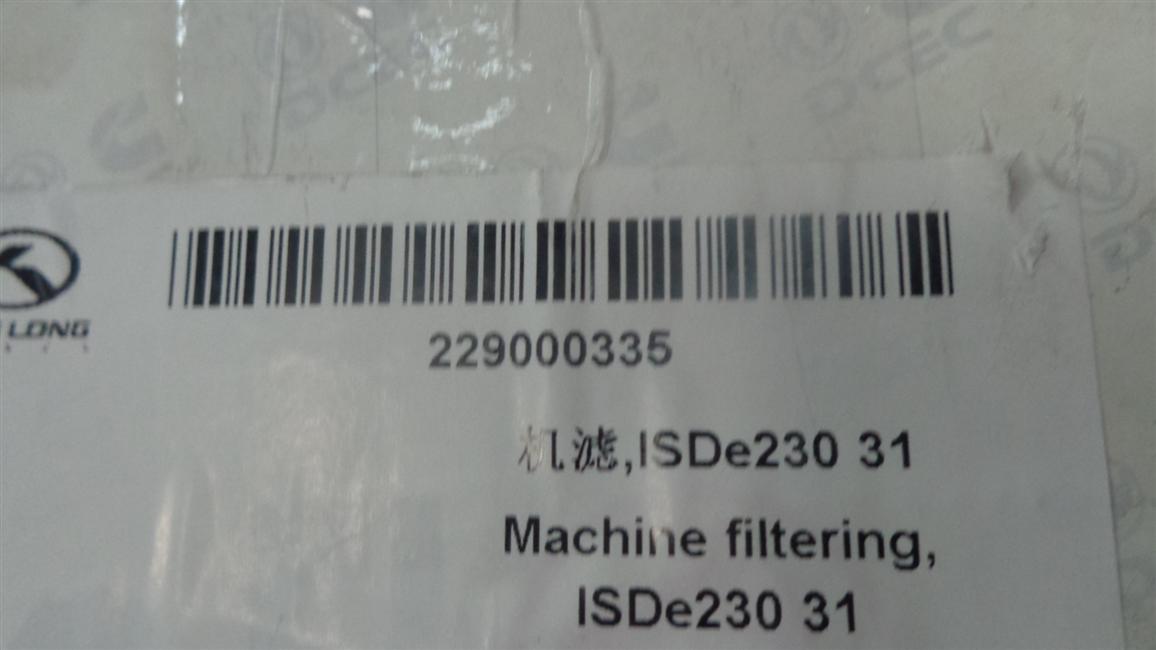 Machine filter, ISDe230 31-2