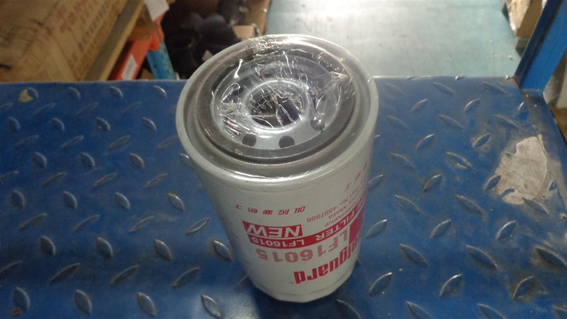 Machine filter, ISDe230 31-3