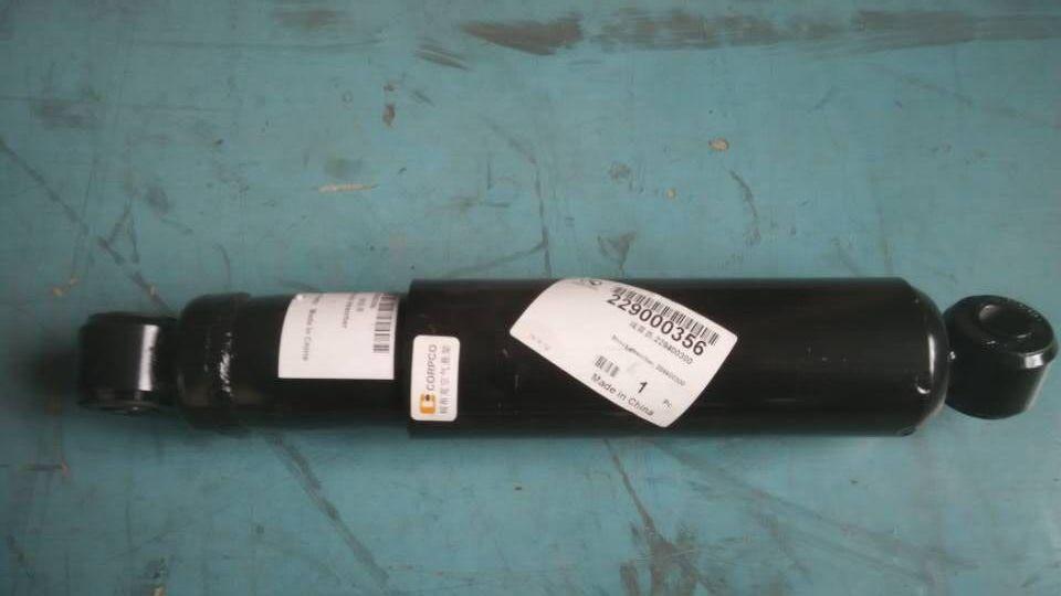 Shock Absorber, 229400300