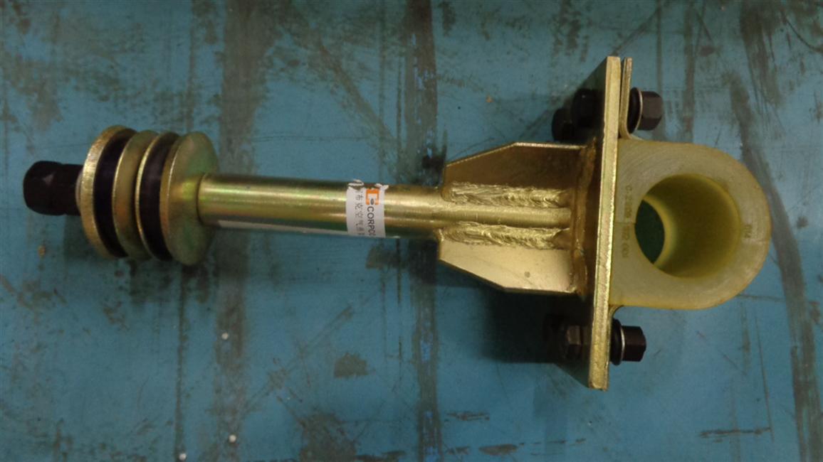 Stabilization rod boom assembly, F45B252-1