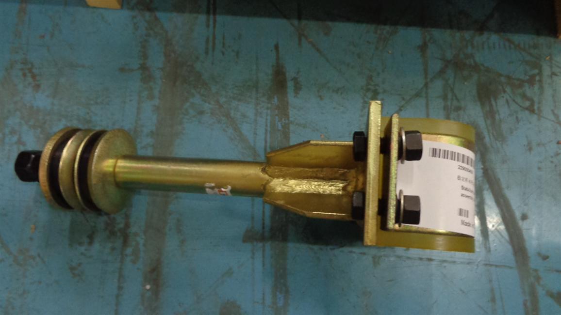 Stabilization rod boom assembly, F45B252