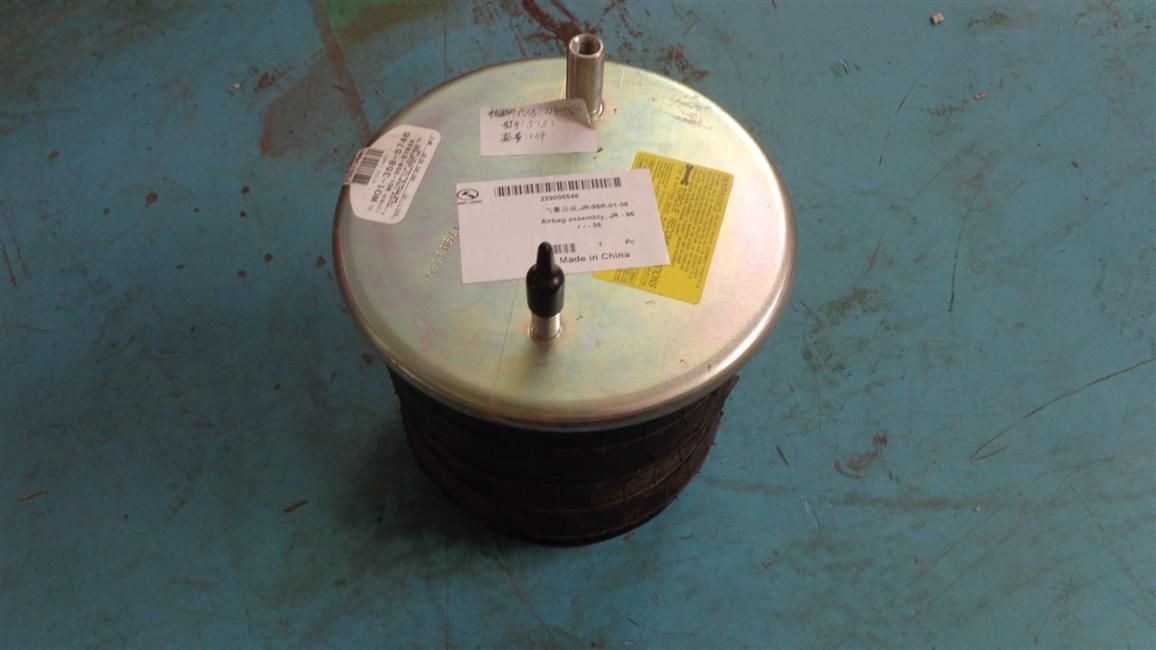 Сборка подушки безопасности, JR-95R-01-36