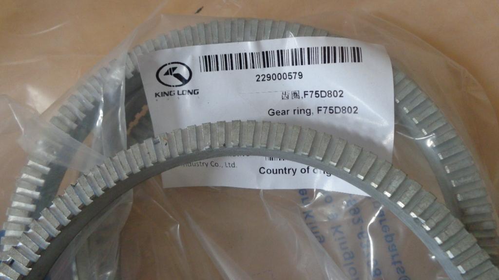 engrenage ABS, F75D802