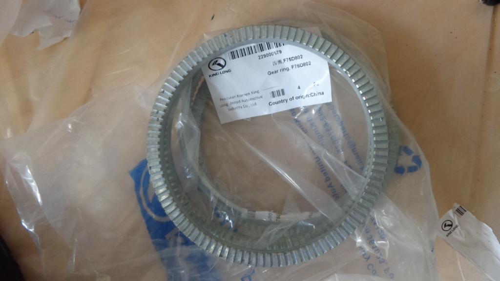 Кольцевая передача АБС, F75D802-2