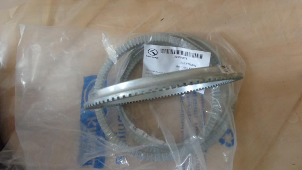 Кольцевая передача АБС, F75D802-1