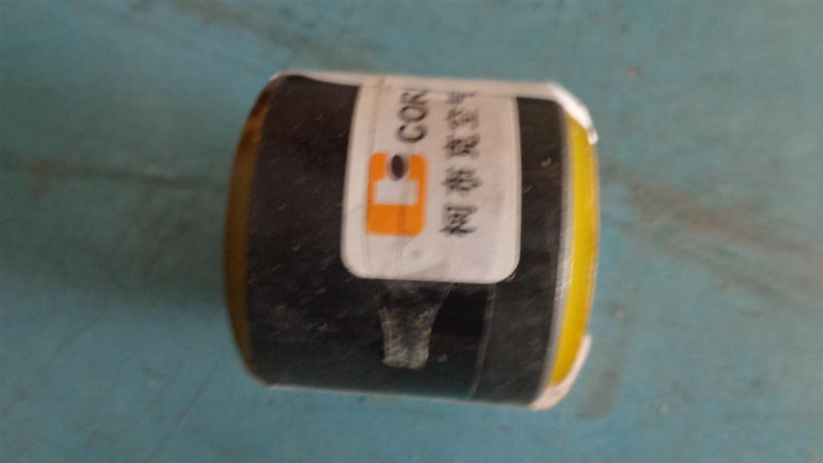 Stabilization rod bushing, R70B248A-1