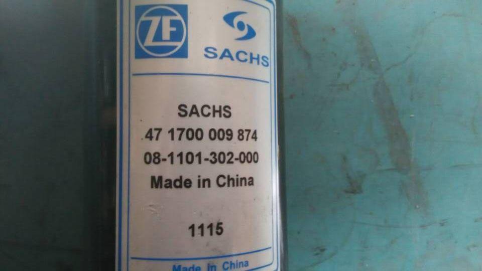 Shock absorber assembly, JR-130R-23-15-1