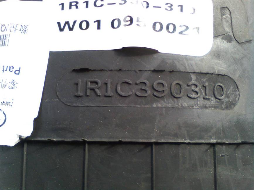 Airbag skin, 1R1C-390-310-1