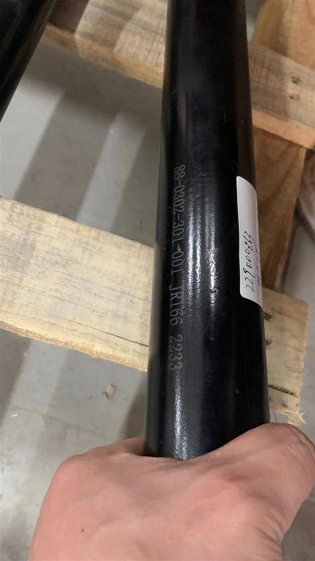 Steering cross-tie rod (right), JR-65DF-13-20A-1