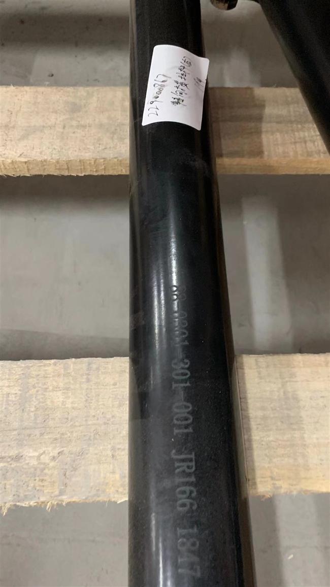 Steering cross-tie (left), JR-65DF-13-20A-1