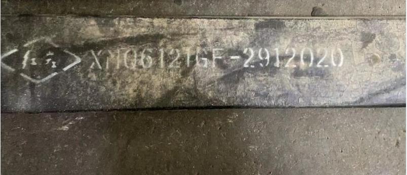 后钢板弹簧第一片,229100440/229101100