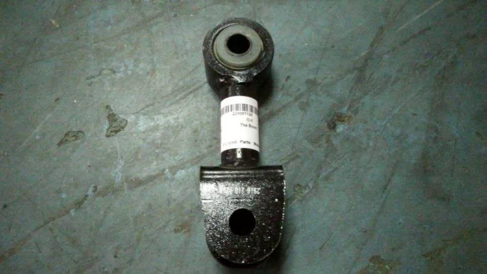 Stabilization rod boom with bushing assembly, 229500061-1