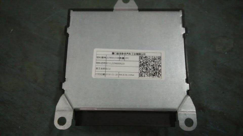 ECU,4461702270,229600023