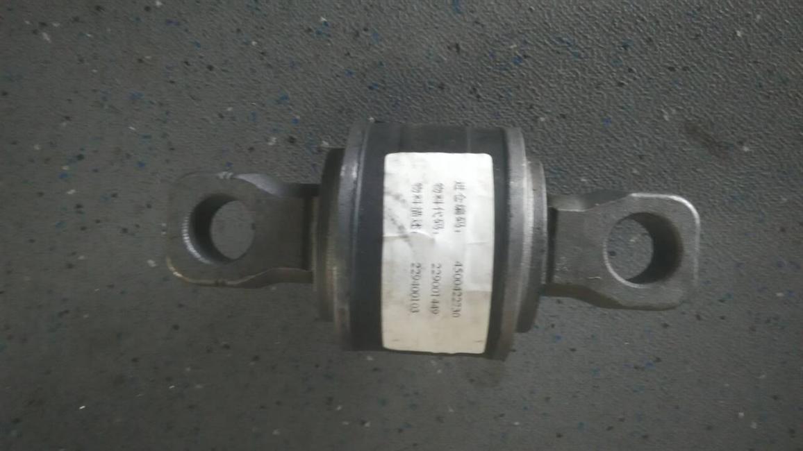 Pare-chocs,α62-21,229400103